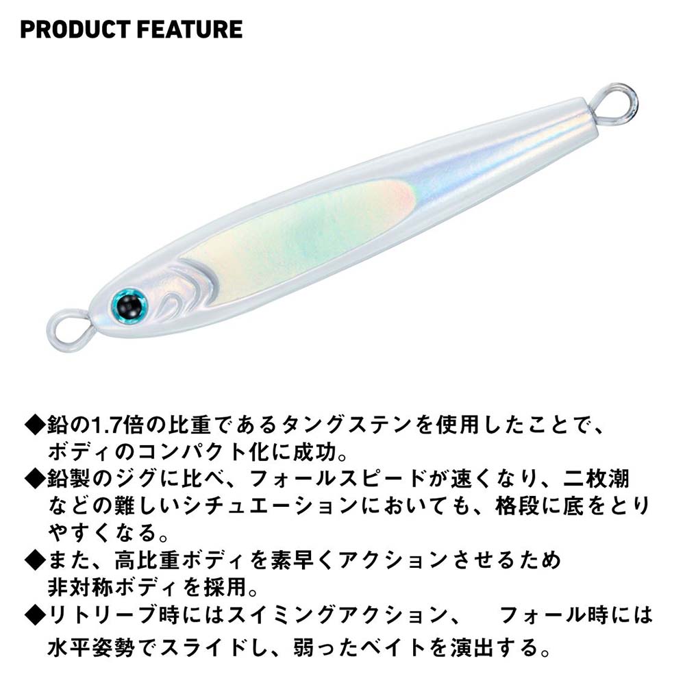 ダイワ TGベイト 210g【メール便可】通販｜釣具通販 いのまた釣具店