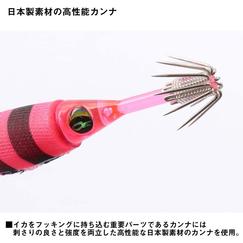 ダイワ エメラルダス ドロッパーソフト 70【メール便可】通販｜釣具