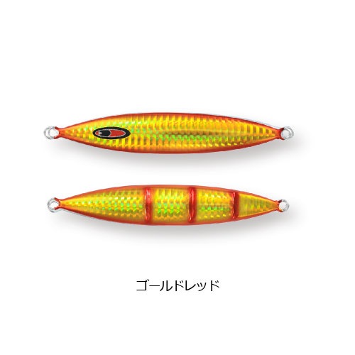 シーフロアコントロール スパンキー 240g グローなし【メール便可