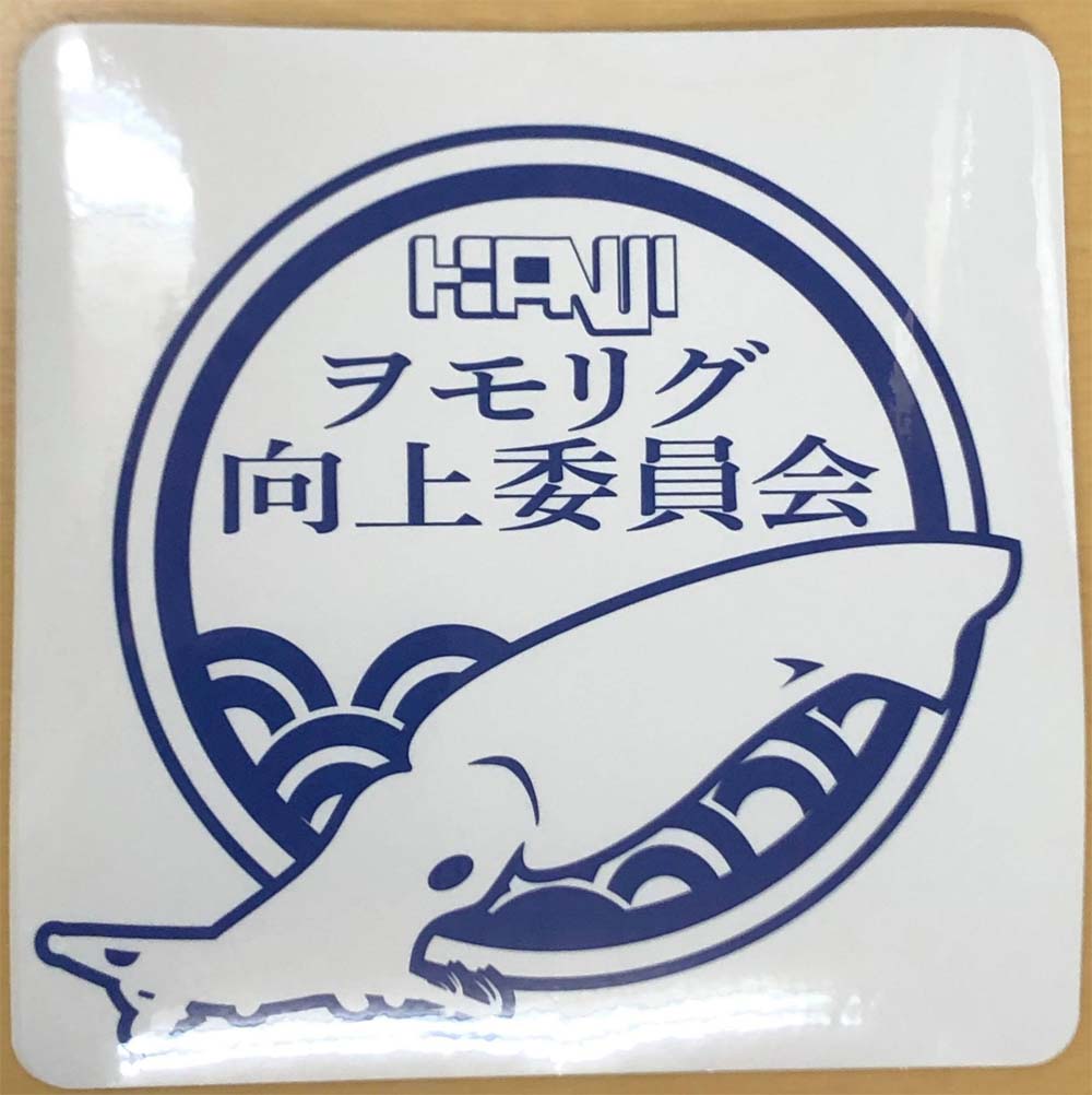 LIVRE（リブレ） UNION 52-58 EP37仕様 KANJガンメタ ダイワ用通販