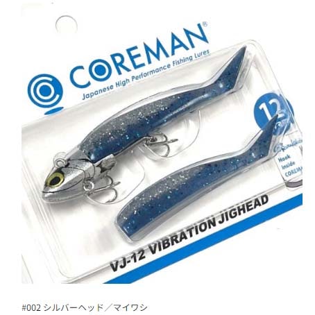 コアマン VJ-12 バイブレーションジグヘッド【メール便可】通販