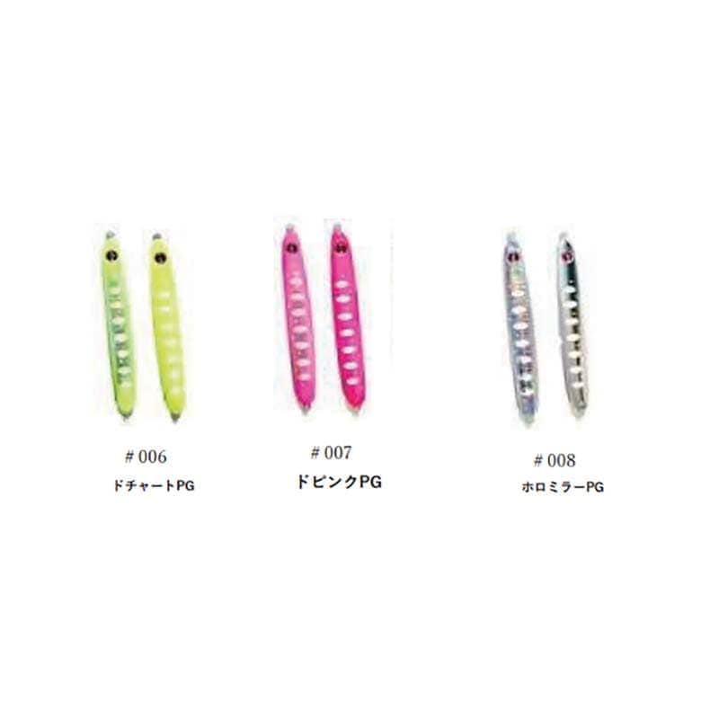 ジグリップ アメノウオ 210g【メール便可】通販｜釣具通販 いのまた釣具店