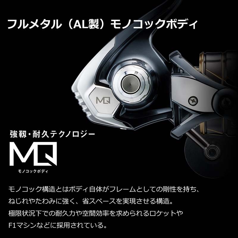 ダイワ 22カルディアSW 4000-CXH通販｜釣具通販 いのまた釣具店