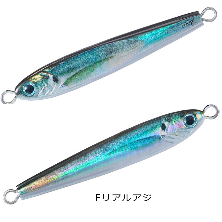 【新品未使用】ダイワ　TGベイト　150g リアルカラー　2個セット TGベイト 限定カラー ダイワ l あけぼの釣具店 浜名湖 釣り