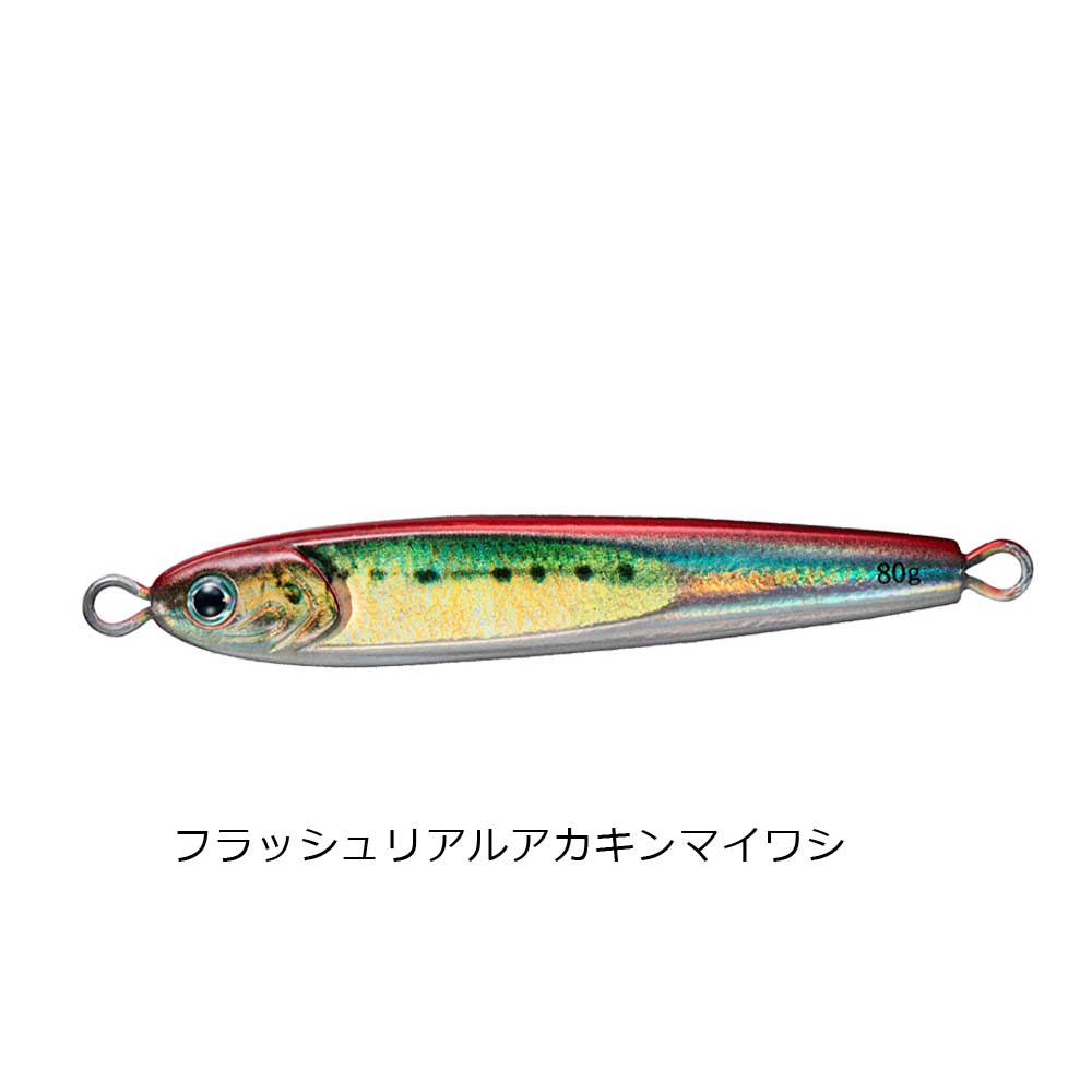 ダイワ ソルティガ TGベイト 150g リアルカラー【メール便可