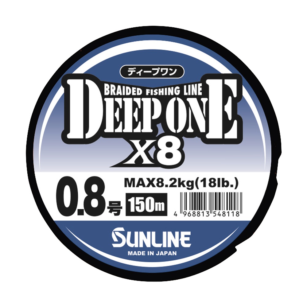サンライン ディープワン×8 300m 1.2号【メール便可】通販｜釣具