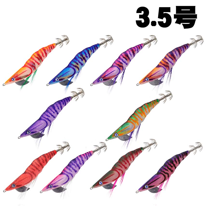 メジャークラフト　餌木蔵3.5号【6本セット】 メジャークラフト 餌木蔵シュリンプ EGIZO SHRIMP 3.5号【メール便可