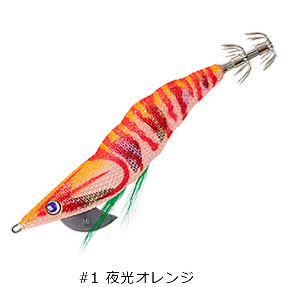 メジャークラフト 餌木蔵シュリンプ EGIZO SHRIMP 3.5号【メール便可