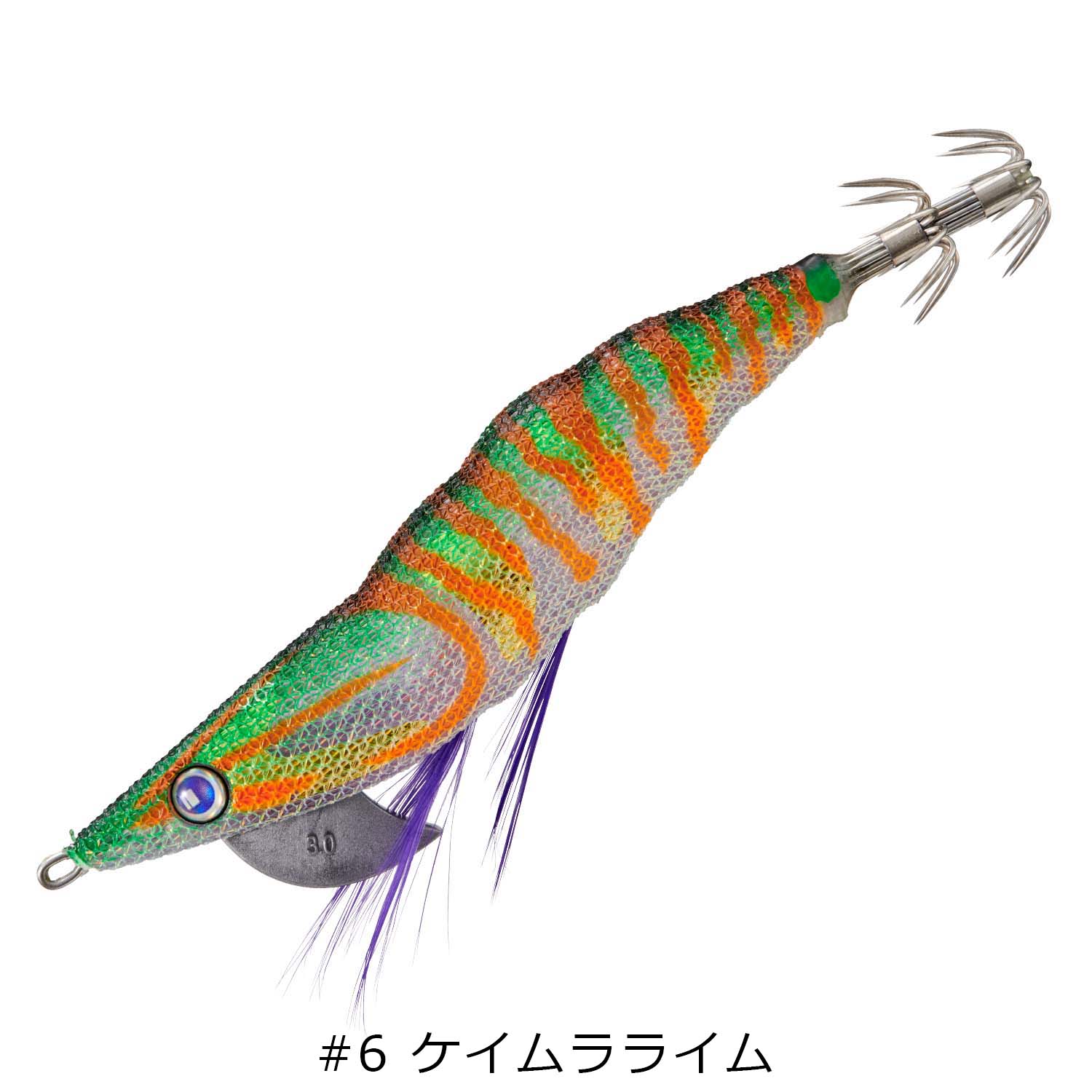 メジャークラフト　餌木蔵3.5号【6本セット】 メジャークラフト 餌木蔵シュリンプ EGIZO SHRIMP 3.5号【メール便可