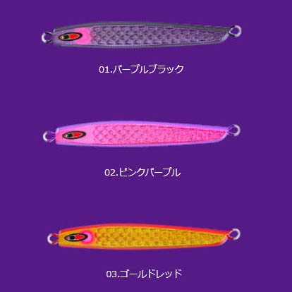 シーフロアコントロール オブリークC 180g【メール便可】通販｜釣具