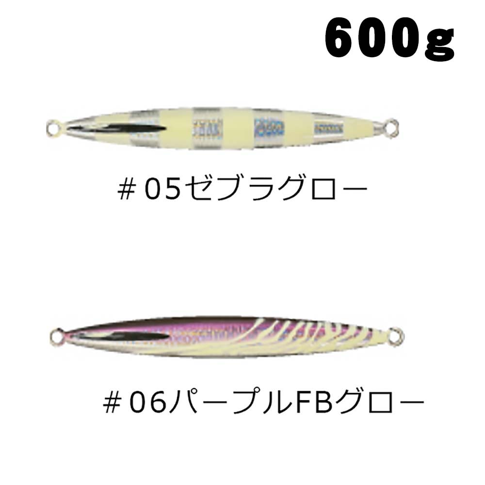 ディープライナー　シーフロアコントロール　ガレージナギ　メタルジグ ディープライナー シーフロアコントロール ガレージナギ メタルジグ