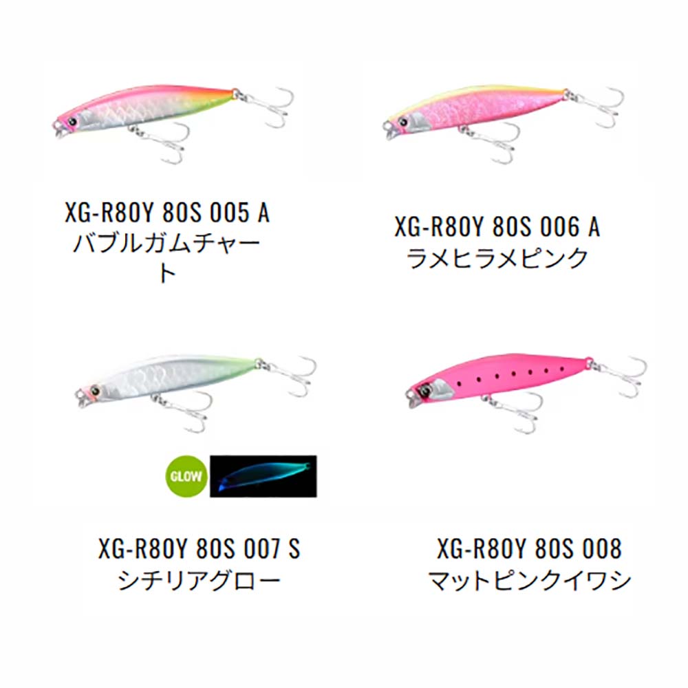 限定☆リブレ⭐︎15thアニバーサリー⭐︎シマノ100☆F-26 限定☆リブレ⭐︎15thアニバーサリー⭐︎シマノ100☆F-26 限定☆リブレ⭐︎