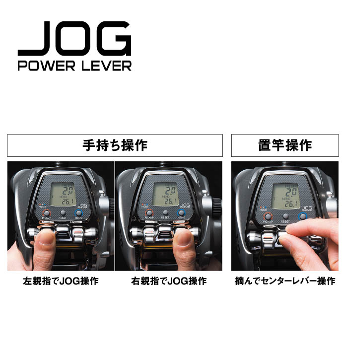 ダイワ レオブリッツ S500J通販｜釣具通販 いのまた釣具店