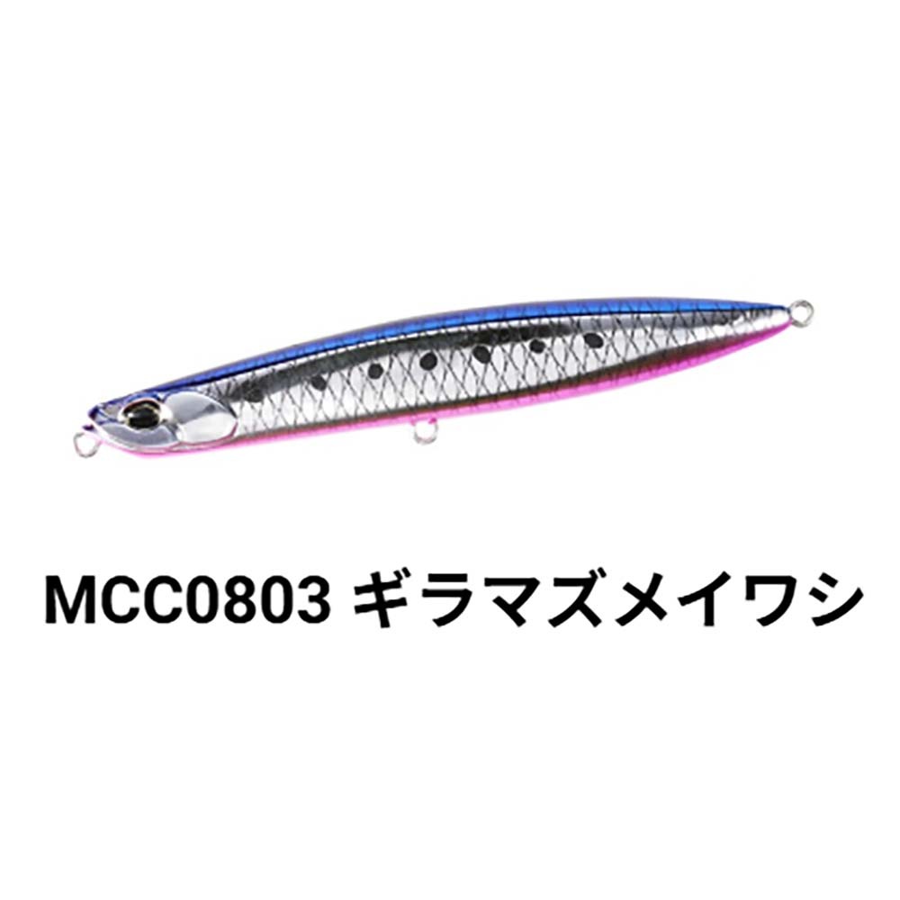 DUO ビーチウォーカー チェンジャー 105S 11個セット新品未使用 送料無料】DUO デュオ ビーチウォーカー チェンジャー 105S