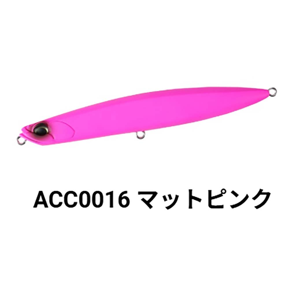 DUO デュオ ピンクチャートゼブラ 5点セット ビーチウォーカー