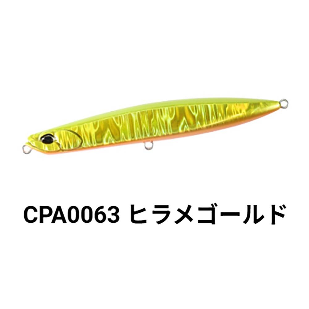 DUO ビーチウォカー ルアー17点セット デラさん専用 DUO ビーチ