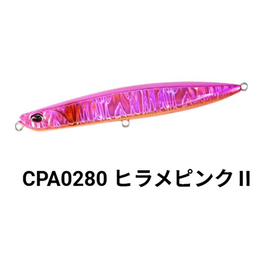 DUO（デュオ） ビーチウォーカー チェンジャー 105S【メール便可】通販