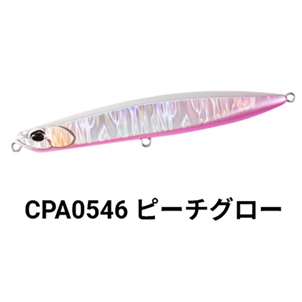 DUO（デュオ） ビーチウォーカー チェンジャー 105S【メール便可】通販