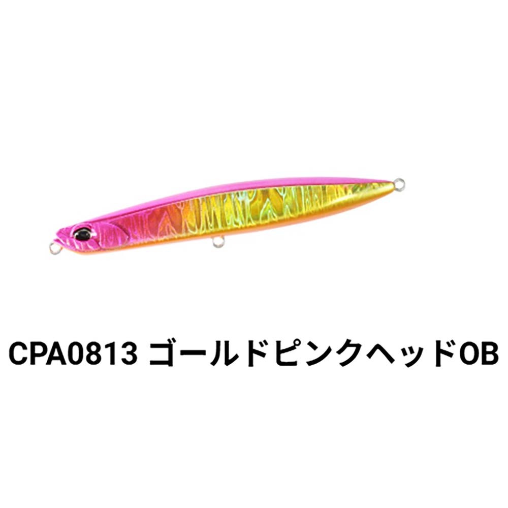 DUO（デュオ） ビーチウォーカー チェンジャー 105S【メール便可