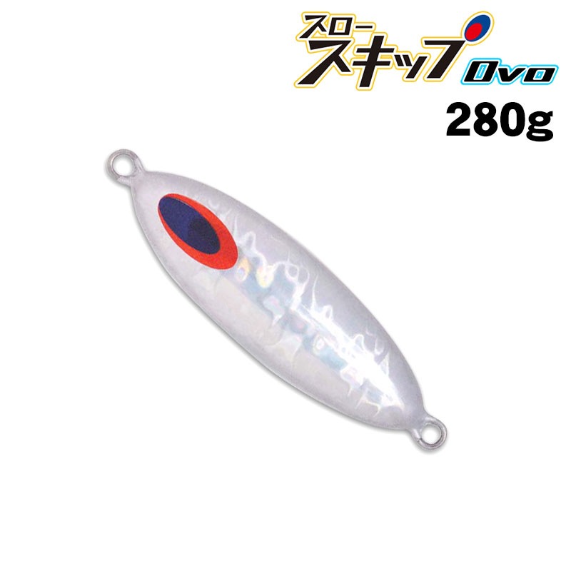 ディープライナー スロースキップOvo オーヴォ 280g グローなし通販