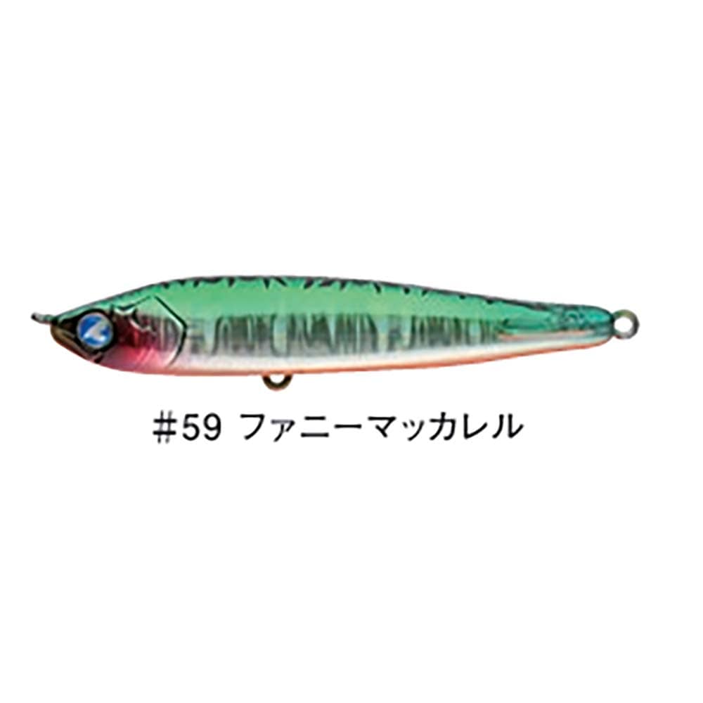 BlueBlue（ブルーブルー） バリスト90S【メール便可】通販｜釣具