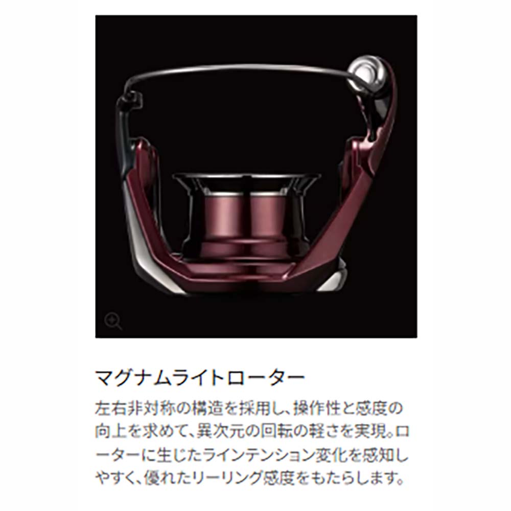 シマノ 25セフィアXR C3000SHG通販｜釣具通販 いのまた釣具店