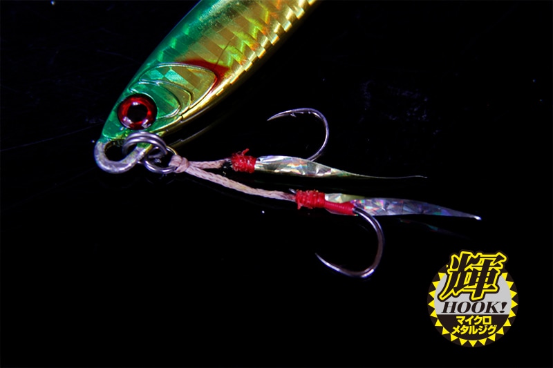 ジャッカル ラスパティーンTG 60g通販｜釣具通販 いのまた釣具店