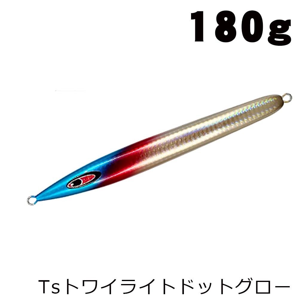 シーフロアコントロール メサイアセミロング Tsトワイライトドット