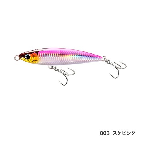 シマノ オシアペンシル 別注平政 130F XU-T13S通販｜釣具通販 いのまた 