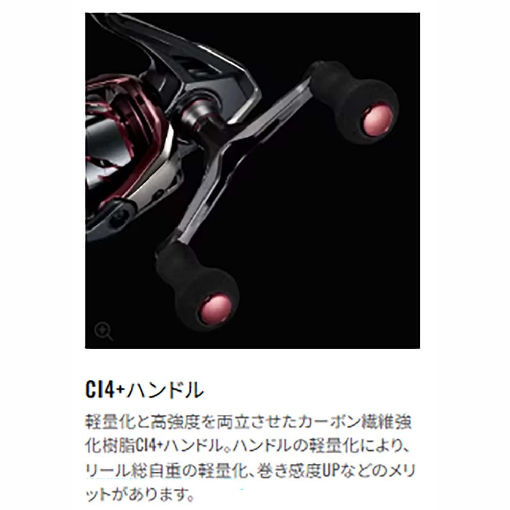 M*I様 シマノ 25 セフィア XR C3000SDHHG wf-ichida_sr048929