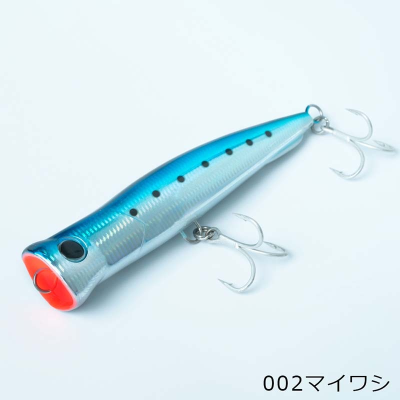 ルアー重り入り9個セット