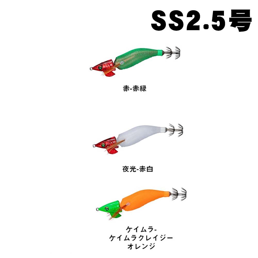 ダイワ エメラルダス イカメタルドロッパージョイント SS2.5号【メール