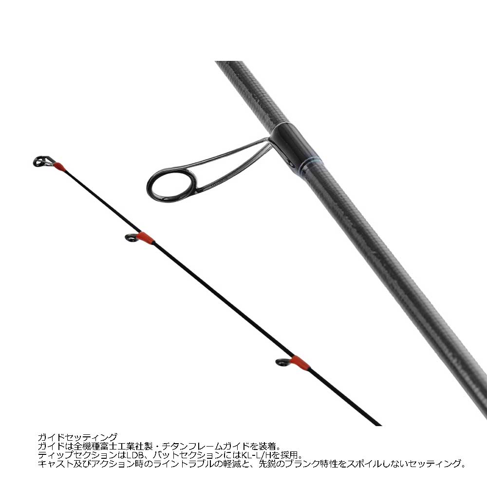 がまかつ ラグゼ　ＥＧ-X 86Ｍ ラグゼ EG X アルティメイト | がまかつ