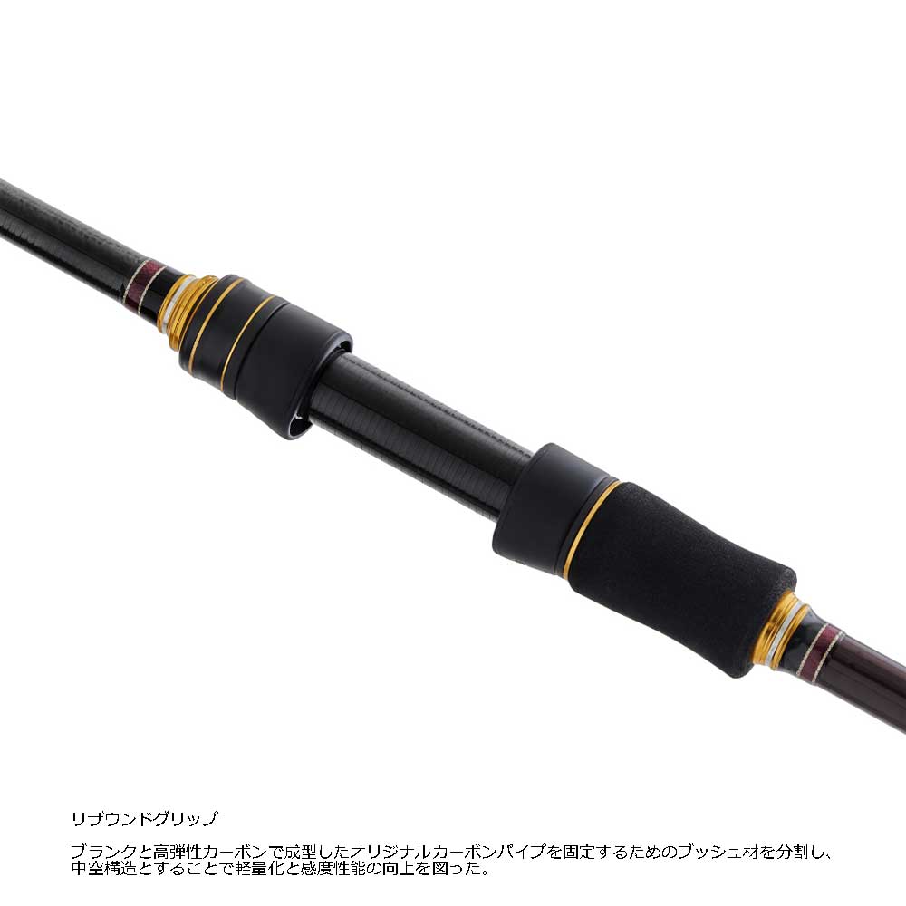 がまかつ ラグゼ EG X ULTIMATE S78L+-solid通販｜釣具通販 いの