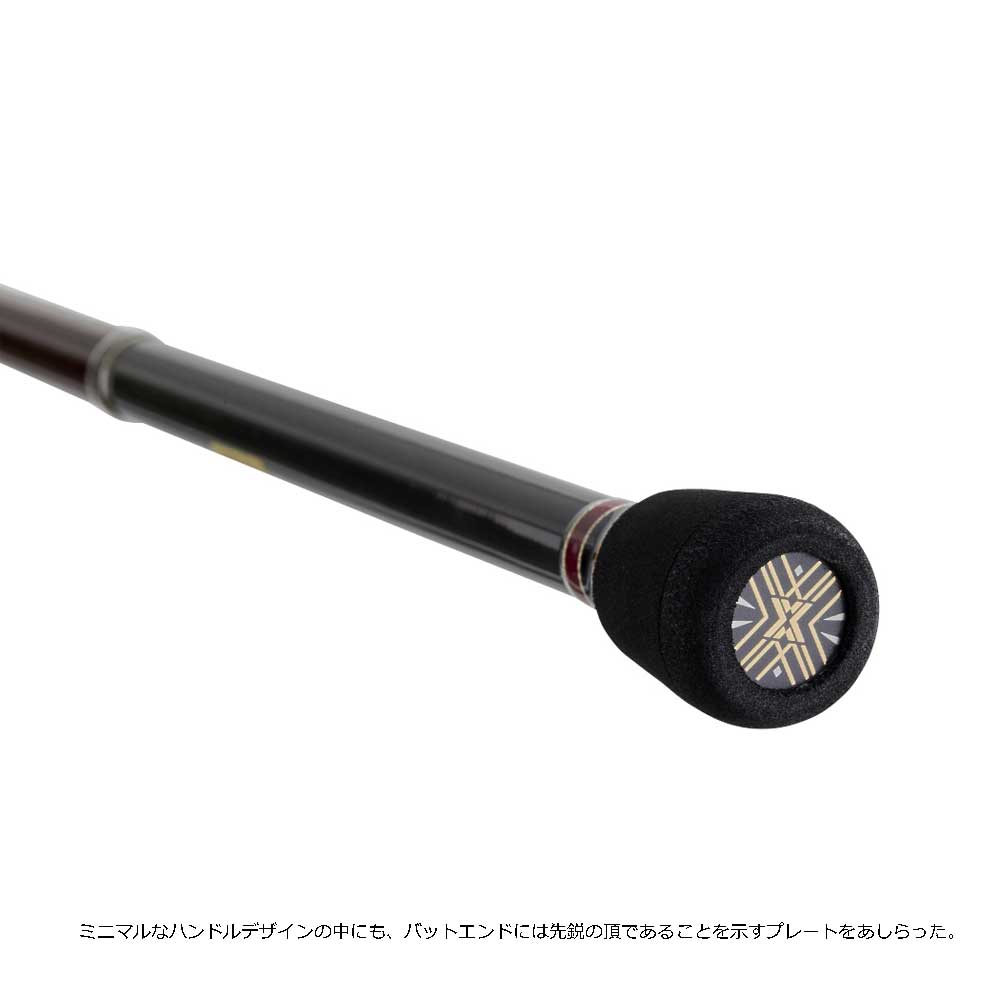 がまかつ ラグゼ S77M solid がまかつ ラグゼ LUXXE デッキステージ EGTR S77M-solid.F