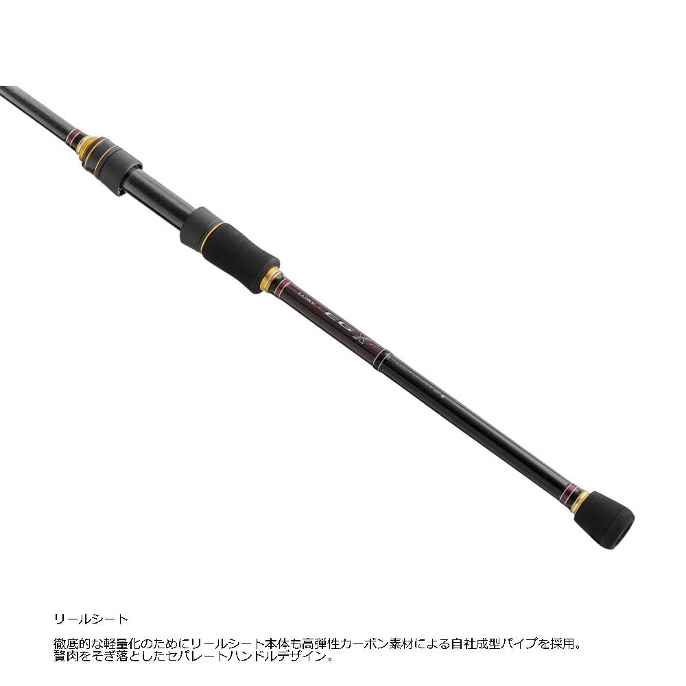 がまかつ ラグゼ EG X ULTIMATE S76M+-solid通販｜釣具通販 いの