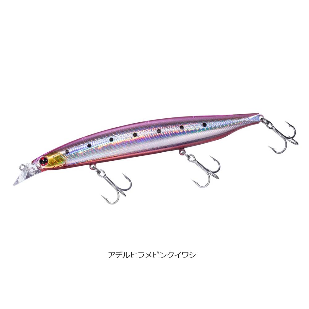 DAIWA（釣り） 送料無料 ダイワ ショアラインシャイナーZ