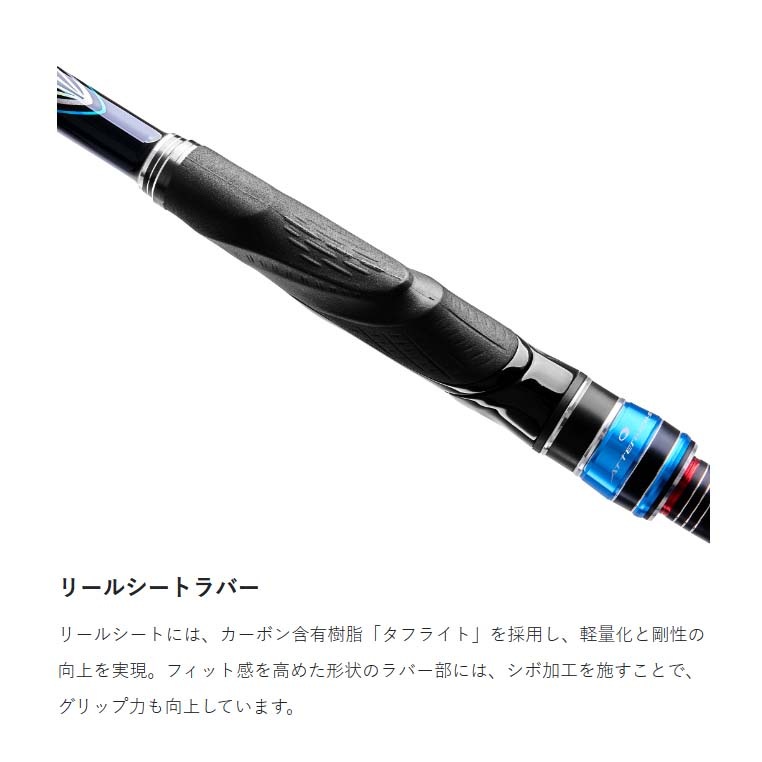 がまかつ がま磯 アテンダー3 1.25-5.3通販｜釣具通販 いのまた釣具店