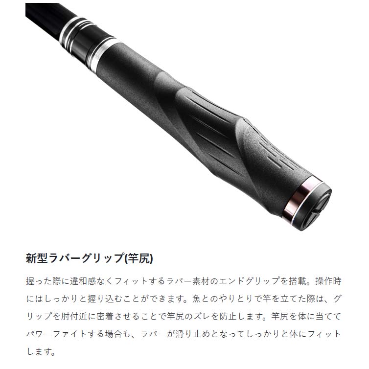 がまかつ がま磯 アテンダー3 1.25-5.3通販｜釣具通販 いのまた釣具店