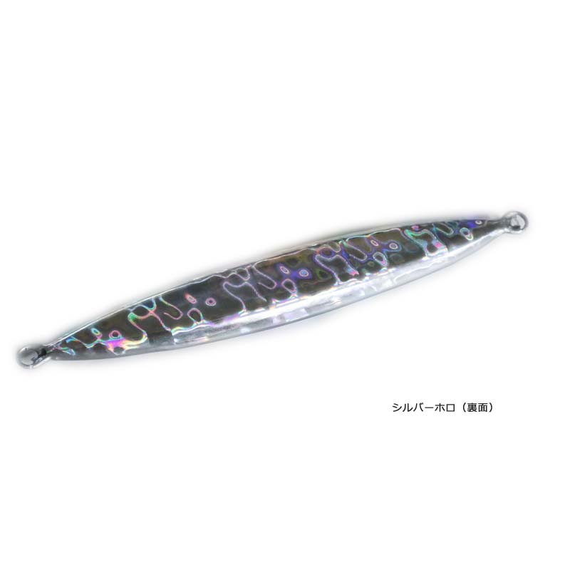 ディープライナー スロースキップFB いのまたオリジナル 130g グロー