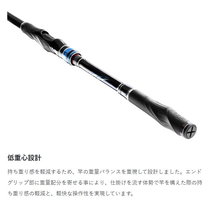 がまかつ　がま磯　アテンダー3 175ー50 超美品　尾長　おまけ付 がま磯 アテンダー3 | がまかつ