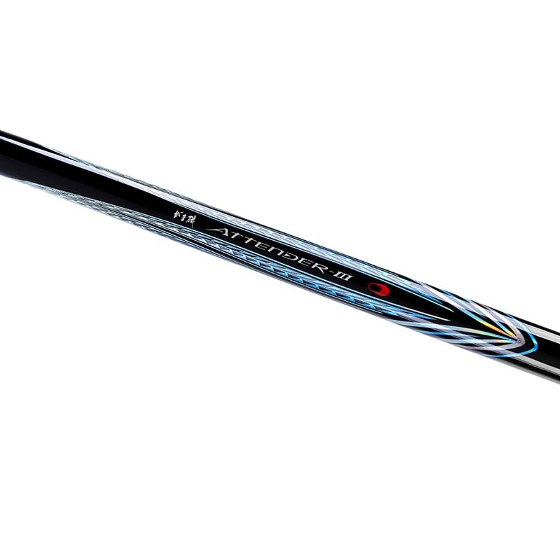 がまかつ がま磯 アテンダー3 1.75-5.3通販｜釣具通販 いのまた釣具店