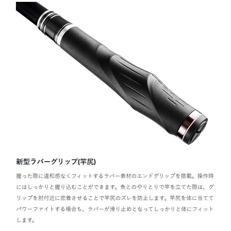 がまかつ　アテンダー3 1.75号5.3m Amazon | がまかつ 磯竿 がま磯 アテンダー3 1.75号 5.3m