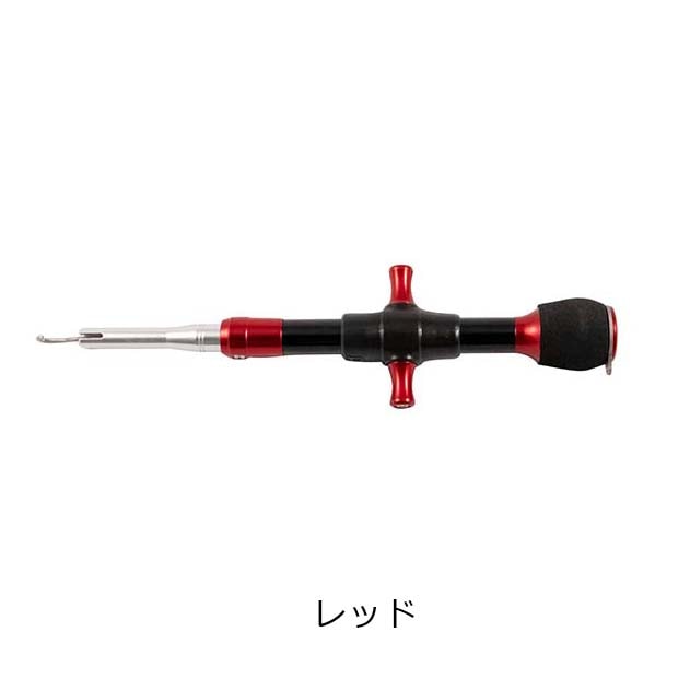 スタジオオーシャンマーク/フックリムーバーHR100SS-H | 小物
