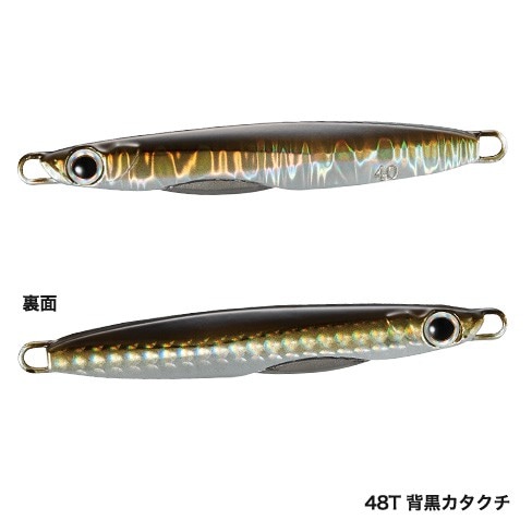 【2025】お歳暮・冬ギフト シマノ JM-403P通販｜釣具 30g ベルサーテ TG コルトスナイパー ルアー・フライ