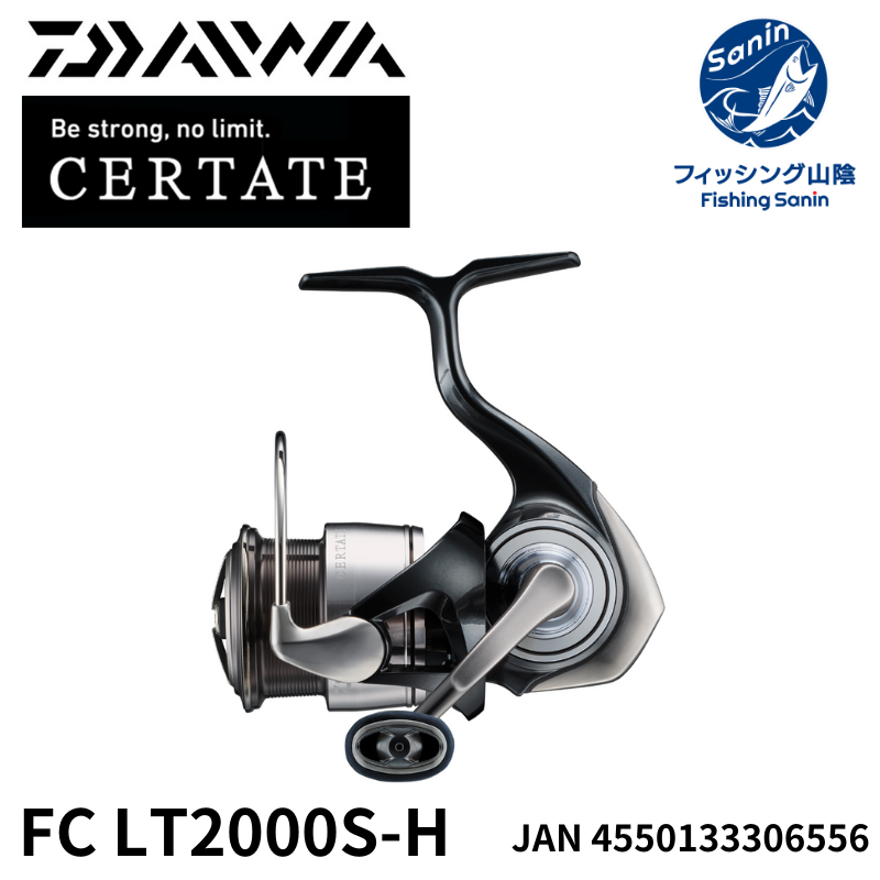 【極美品】24セルテート FCLT2000S-H Daiwa CERTATE FCLT2000S-P ダイワセルテート2000 24セルテートFC