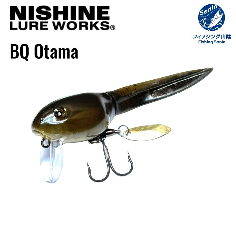 価格は安く すべての商品】 フィッシングサンイン - 釣具の通販 - Fishing Sanin その他