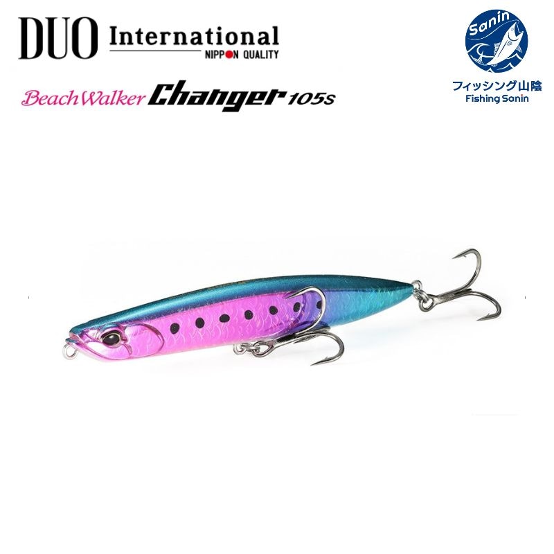 釣具の通販】フィッシングサンイン オンラインショップ Fishing