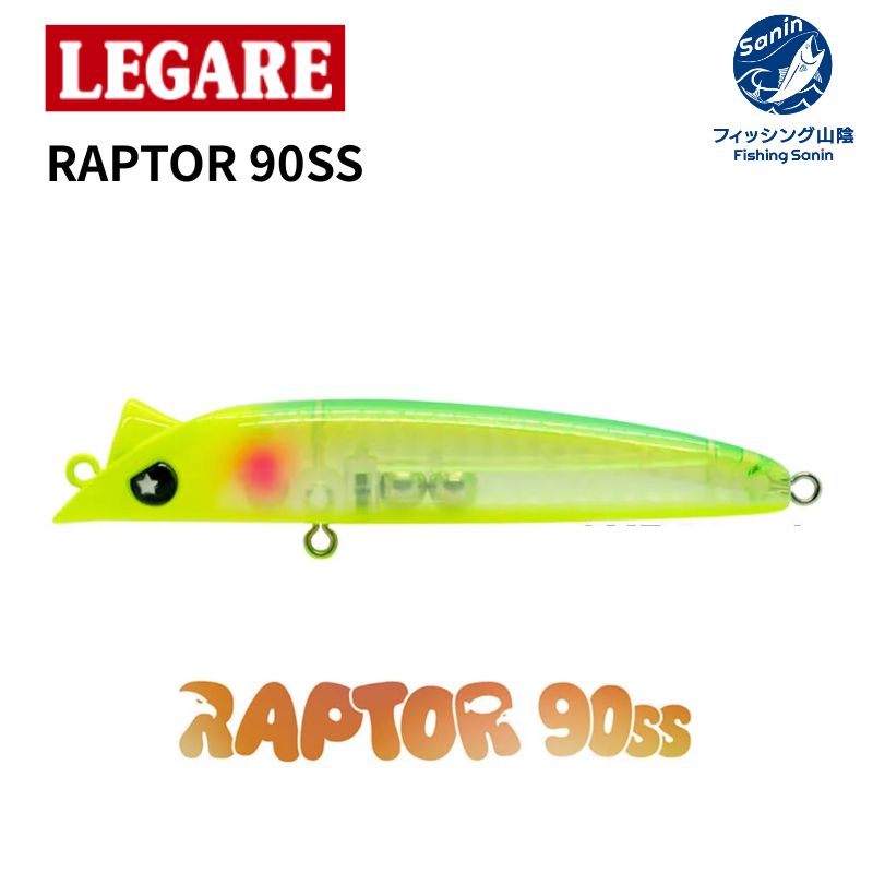 ブランクルアーズ　ローカル　スローテーパー　トップブリッジ　エニードープ　ニンナ ブランクルアーズ ローカル スローテーパー トップブリッジ