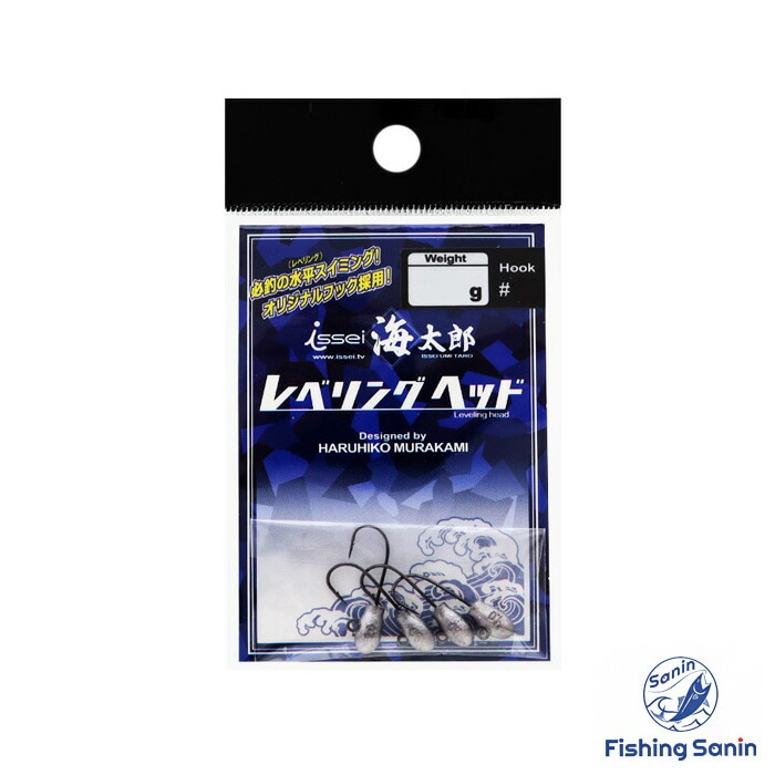 一誠(issei)　海太郎 レベリングヘッド　